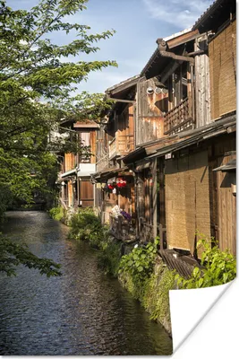Produktbild von MuchoWow® Poster Traditionelle Häuser entlang des Kanals bei Kyoto in Japan 80x120 cm - Papierdruck