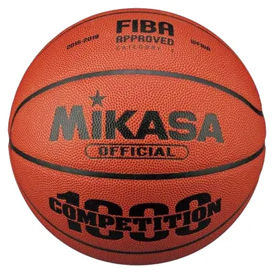 Produktbild von Mikasa - "FIBA" Basketball PP9797 (5) (Braun)