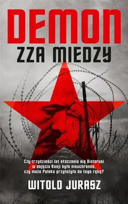 Image de Demon zza miedzy