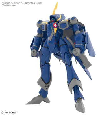 Produktbild von Bandai Hobby - Maquette Macross - YF-21 HG 1/100 20cm - 4573102662804