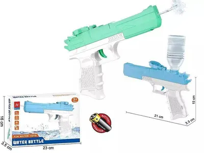 Obrázek produktu pro Vodní pistole 21 cm s bateriemi MIX