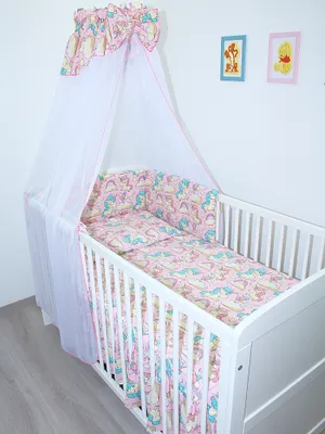 Produktbild von Primawela-Baby Bettwäsche Set- 5 teiliges Set mit Chiffon Himmel Bettset Nestchen - 32. Einhorn in Rosa