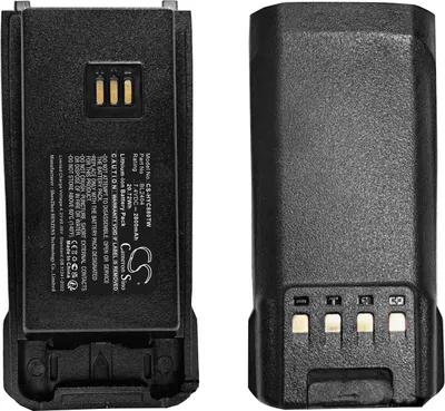 Produktbild von TECHTEK Akku Kompatibel mit [Hytera] TC-880GM, TC-890GM Ersetzt BL2404