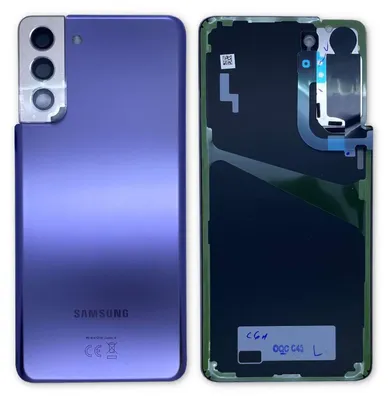 Image de Couvercle de batterie Samsung pour Galaxy S21 5G GH82-24520B Violet / Lilas