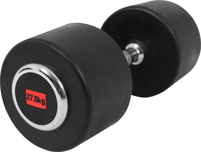Produktbild von GORILLA SPORTS® Kurzhanteln - Einzeln, 27,5 kg, aus Gusseisen, Gummiert, Griff gerändelt, rutschfest - Rundhanteln, Kurzhantelset, Hantel Set, Gewichte, Dumbbells
