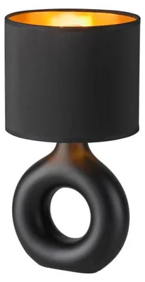 Image de Lampe de table JUST LIGHT CARARA, culot E27, max. 25 W, noire, 14193-18