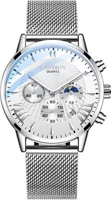 Produktbild von GA-25985 Herrenuhr Silber/Weiß - Modern & Elegant KP25985