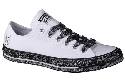 Produktbild von CONVERSE Herren Schuhe Weiß 162235C Grösse 41