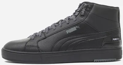 Produktbild von Puma Herren Stiefeletten 382096 02 Farbe:Schwarz Größe: 45