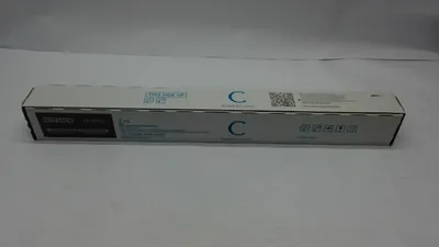 Produktbild von UTAX 1T02RMCUT0, 20000 Seiten, Cyan, 1 Stück(e)