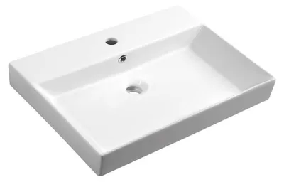 Obrázek produktu pro KARE 70 Keramické umyvadlo 70x46cm, bílé