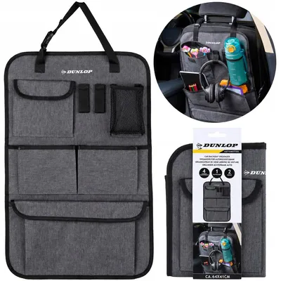 Zdjęcie produktu dla Organizer na tylne siedzenie samochodu DUNLOP 65x41 cm