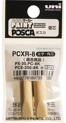 Image de POSCA Marker UNI PC-8K Ersatzspitzen 2x