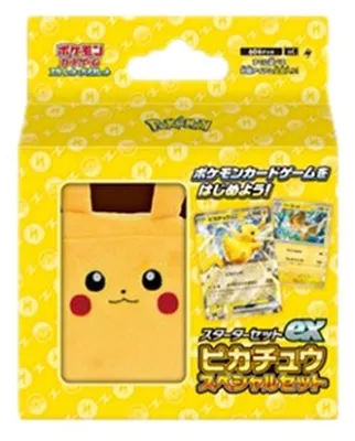 Zdjęcie produktu dla Pokemon ex Starter Set Pikachu ex Special Set (Japanese)