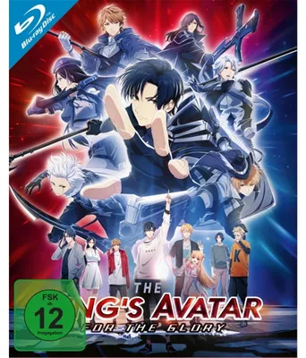 Obrázok produktu pre The Kings Avatar: For the Glory