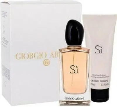 Obrázek produktu pro edp sprej 100 ml / tělové mléko 75 ml Armani Si Giftset
