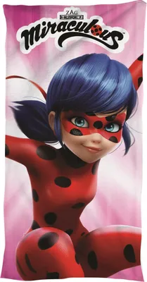 Produktbild von Skybrands Strandlaken Miraculous Größe 75x150 cm