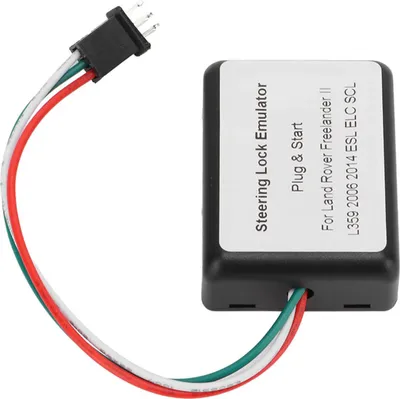 Obrázok produktu pre Steering Lock Emulator ABS Replacement for Land Rover Freelander2 L359 2006?2014 ESL ELC SCL