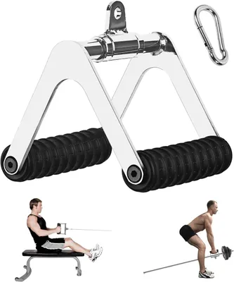 Produktbild von Rudergriff, Fitnesszubehör für Krafttraining, rutschfester Griff mit Rotation, für Zuhause
