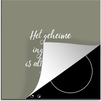 Produktbild von KitchenYeah© Herdabdeckplatte Sprichwörter - Liebe - Zitate - Die geheime Zutat ist immer die Liebe! , 78x78cm, Küche Deko, Glaskeramikkochfeld Herdabdeckung, Abdeckplatte fùr Kochfeld