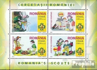 Produktbild von Briefmarken Rumänien 2005 Mi Block357 (kompl.Ausg.) postfrisch Pfadfinder