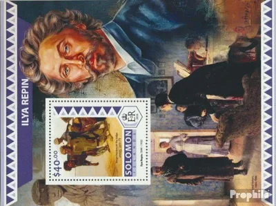 Produktbild von Briefmarken Salomoninseln 2016 Mi Block 589 (kompl. Ausg.) postfrisch Ilja Repin