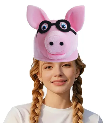 Schwein Kostümhut, handgefertigt, 28,5 cm, 30 cm Ø, Polyester
