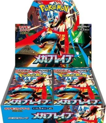 Produktbild von 【Japan Edition】Pokémon TCG: Mega Brave M1L Display Box | 30x Booster mit Mega-Evolution & Foil-Karten + Heartforcards Versandschutz