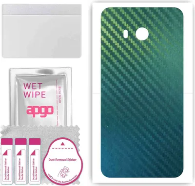 Produktbild von apgo Rückseite Schutzfolie, Skin, kompatibel mit HTC U11, Hinten Displayschutzfolie aus Vinylfolie, kratzfest, einfache Montage - Kohlenstoff-Chamäleon CAKA1