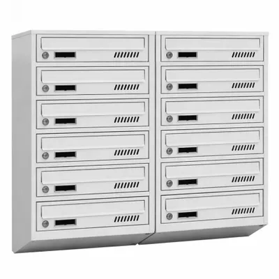 Produktbild von 12er Briefkasten Anlage Grau Ral 7035, 20 cm Tiefe, 12 Fach Wandbriefkasten Postkasten