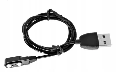 Produktbild von Giewont Ladekabel für Smartwatch GW450 GWK5