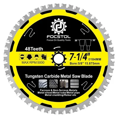 Immagine prodotto di Disco circolare per metallo, 184 mm x 15,875 mm, 48 denti, acciaio, acciaio inossidabile, metalli ferrosi