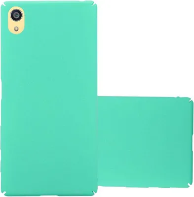 Produktbild von Cadorabo Schutzhülle für Sony Xperia Z5 PREMIUM Hülle in Grün Etui Hard Case Handyhülle Cover