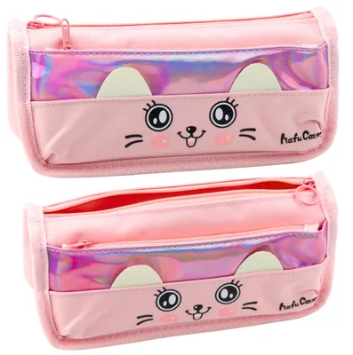 Produktbild von Schulmäppchen mit Katze, zwei Taschen, rosa, 21,5 cm