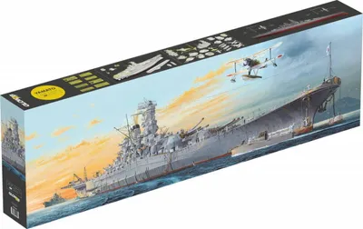 Produktbild von YAMATO Battleship - PREMIUM / 1:200