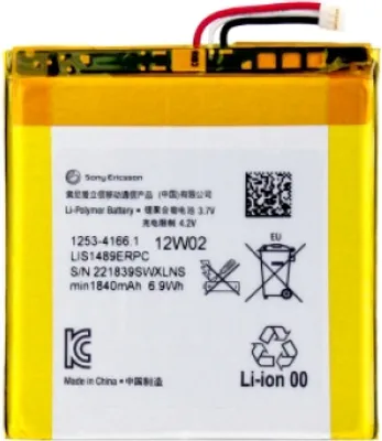 Produktbild von Sony Akku LIS1489ERPC für Xperia Acro S