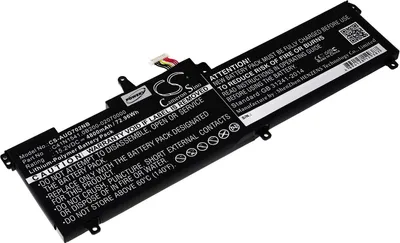 Produktbild von Ersatzakku für Asus GL702V Laptop 15,2V 4800mAh 73,0Wh mit Schutzelektronik 295x105x11mm