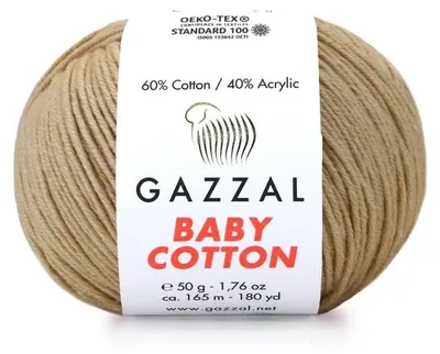 Zdjęcie produktu dla Włóczka Gazzal Baby Bawełna 3424 - ciepły brąz - do szydełkowania i robienia na drutach