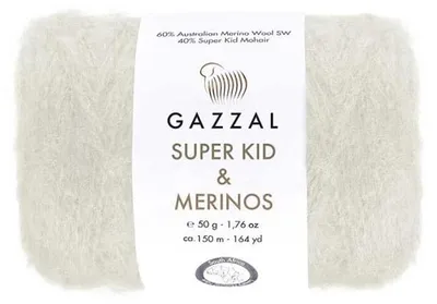 Produktbild von Gazzal Super Kid Mohair Merinos Strickgarn 61277 Taubengrau 60% Merino Superwash 40% Kid Mohair 50g 150m