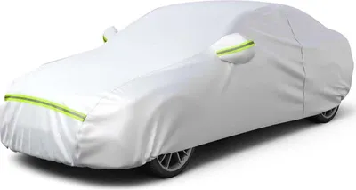 Produktbild von Autoabdeckung Vollgarage Abdeckplane Auto Garage Staubdicht Wasserdicht Autohülle Autoplane Winter & Sommer für 450-495 cm Sänfte Limousine Silber 2,95 kg