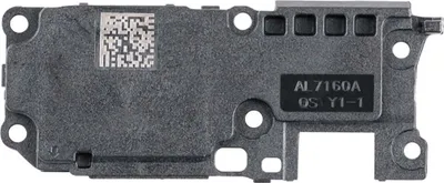 Produktbild von Clappio, Externer Lautsprecher für Samsung Galaxy A06 Ersatz, Schwarz