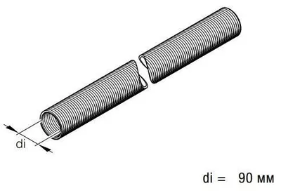 Image de Kit de montage pour chauffage auxiliaire EBERSPÄCHER 102114370000 90 mm