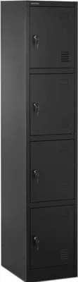 Produktbild von Expondo Fromm & Starck Spindschrank - 4 Fächer mit Einlegeboden - abschließbar - 80 kg