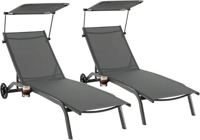 Image de COSTWAY, lot de 2 chaises longues, chaises de jardin avec roulettes, auvent, porte-gobelets et dossier réglable, parfaites pour la terrasse, le jardin ou la plage, couleur gris