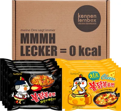Obrázok produktu pre Samyang BULDAK Ramen Combo | Úvodné balenie | Balenie 5 horúcich kuracích a 5 syrových