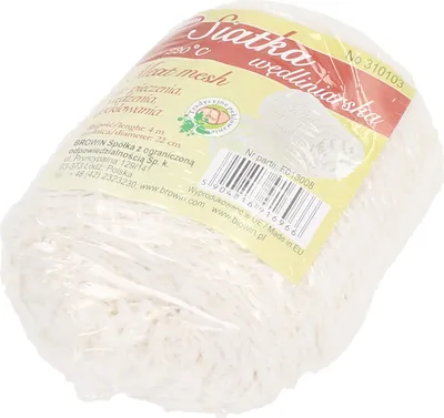 Immagine prodotto di rete per affumicatura 220mmx4m per affumicatura, cottura 300st. C.
