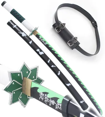 Produktbild von Anime Cosplay Holzschwert Sanemi Shinazugawa Katana aus Holz Kimetsu No Yaiba Schwert + Schwarzer Gürtel mit Schwerthalter Gürtel