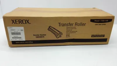 Productafbeelding van Xerox 108R00579 Transferroller - Laser