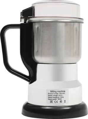 Produktbild von Elektrische Getreidemühle - Korn- und Kaffeemühle - 300 W - 220 V - 22000 U/min - 500 ml 201 Edelstahl - Silber Schwarz