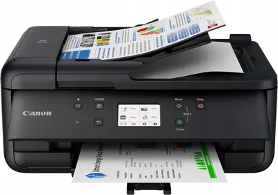 Image de Imprimante à jet d'encre couleur multifonctionnelle 4-en-1 WLAN Canon PIXMA TR7650